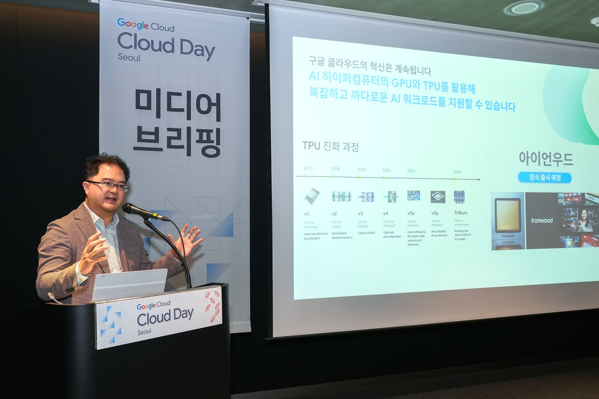 ▲지기성 구글 클라우드 사장이 8일 서울 강남구 코엑스(COEX) 컨벤션 센터에서 ‘구글 클라우드 데이 서울(Google CloudDaySeoul)’ 미디어 브리핑에서 발표를 하고 있다. (사진제공=구글 클라우드)
