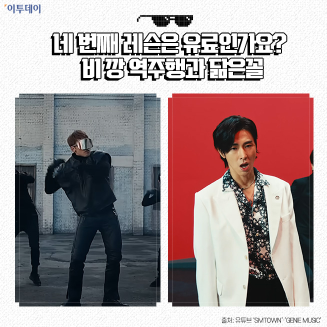 (디자인=김다애 디자이너 mnbgn@)