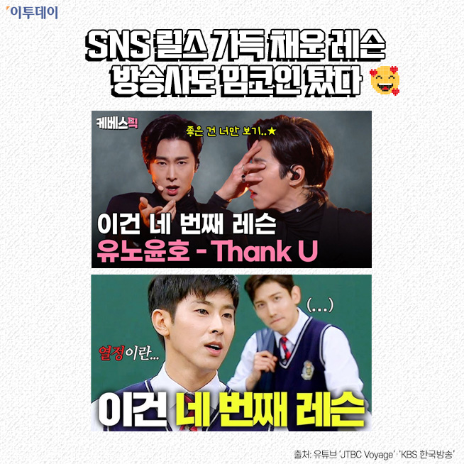 (디자인=김다애 디자이너 mnbgn@)