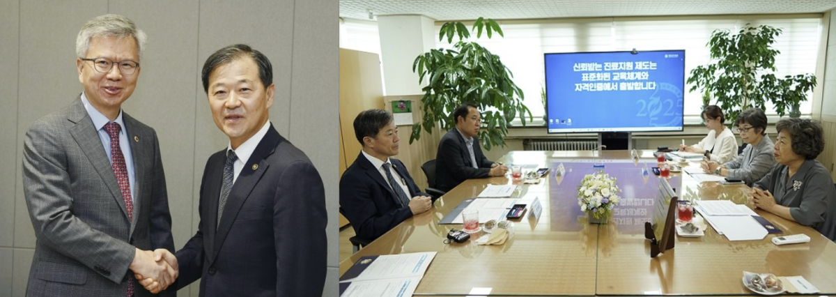 ▲8일 이형훈 보건복지부 제2차관(첫 번째 사진 오른쪽)이 대한의사협회와 대한간호협회를 각각 방문해 의견을 청취하고 있다. (각 협회 제공)