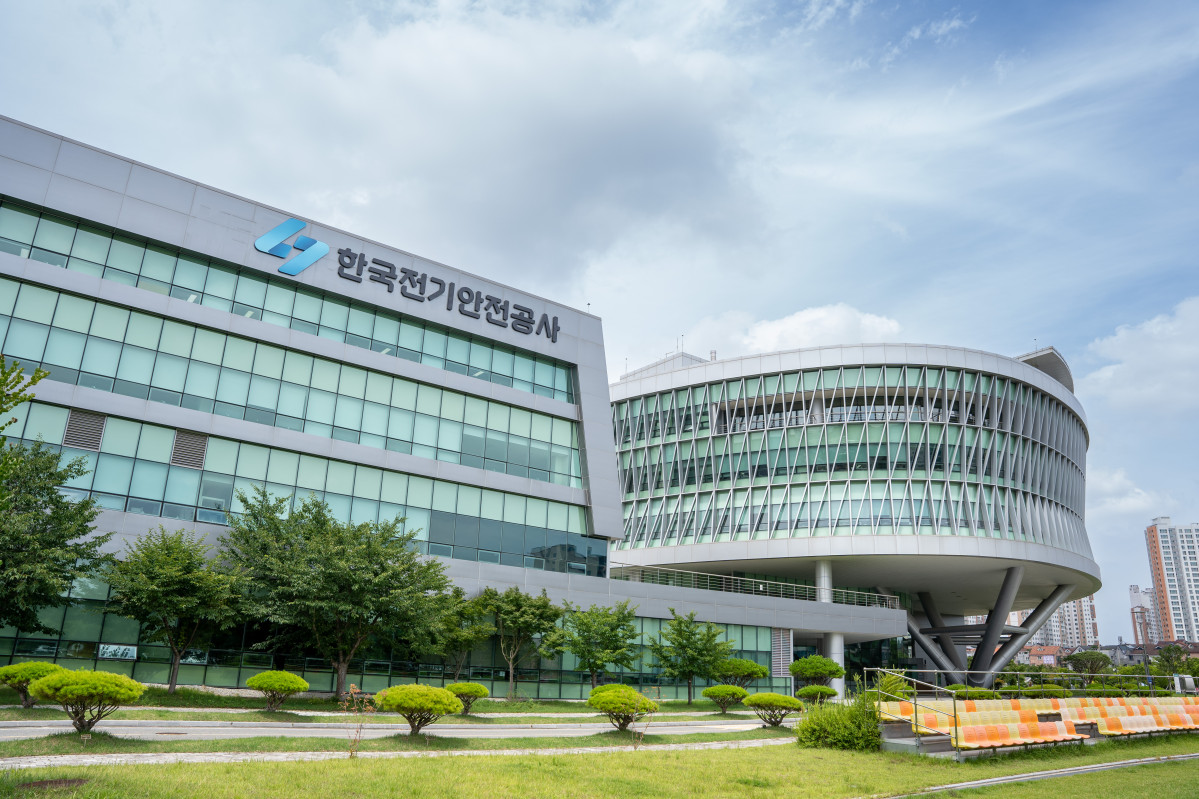 ▲한국전기안전공사 본사 전경 (사진제공=한국전기안전공사)