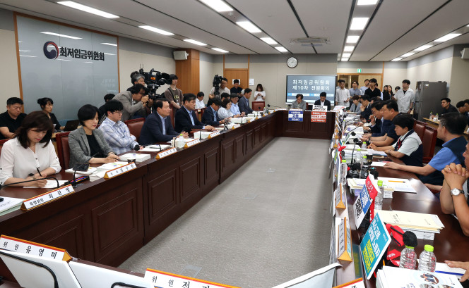 ▲8일 정부세종청사 최저임금위원회에서 열린 최저임금위원회 제10차 전원회의. 2025.7.8 (연합뉴스)