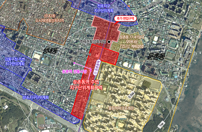 ▲둔촌동역 주변 지구단위계획구역 및 계획 결정(변경)안 위치도 (서울시)