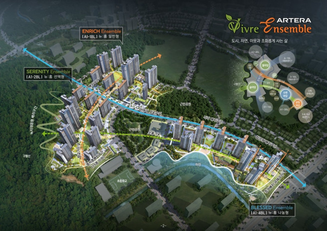 ▲‘의왕군포안산 공공주택지구 A1-1·A1-2·A1-4블록 민간참여 공공주택사업’ 조감도 (사진제공=금호건설)