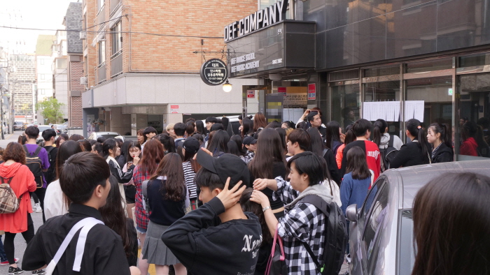 (데프댄스스쿨 제공)