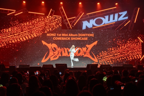 ▲나우즈 (사진제공=큐브엔터테인먼트)