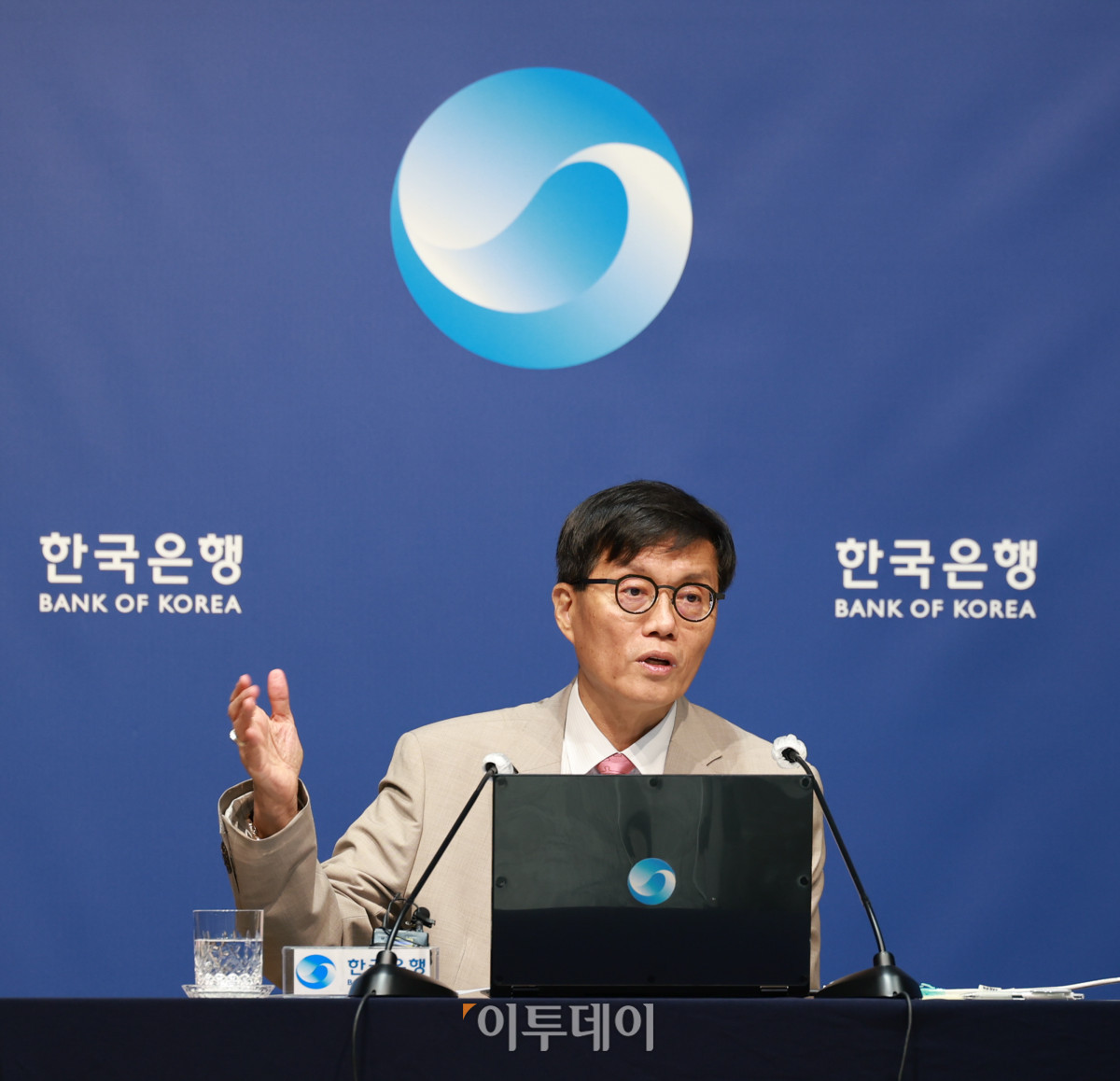 ▲이창용 한국은행 총재가 10일 서울 중구 한국은행에서 열린 금융통화위원회 통화정책방향 회의 이후 기자간담회에서 발언을 하고 있다. (한국은행)