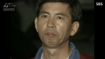 (출처=SBS '꼬리에 꼬리를 무는 그날 이야기' 캡처)