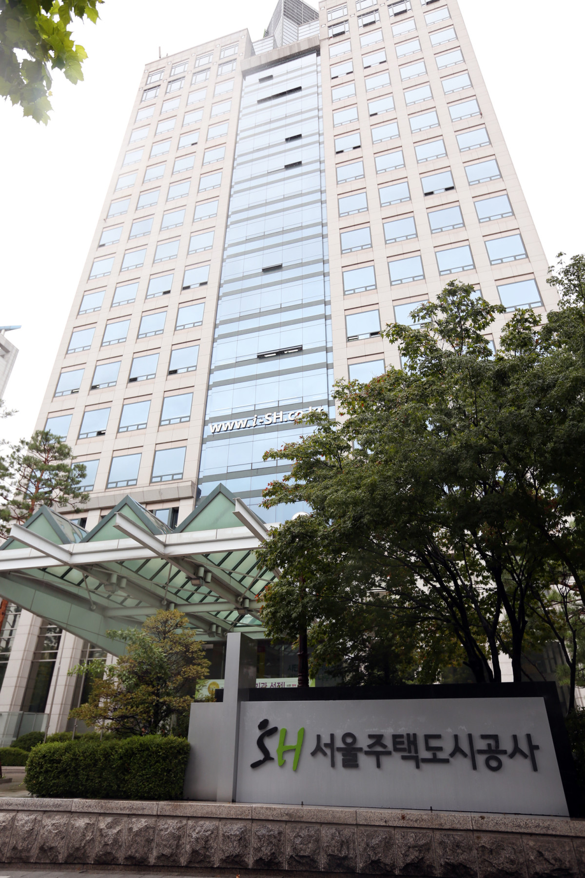 ▲SH공사 사옥 전경. (출처=SH공사)