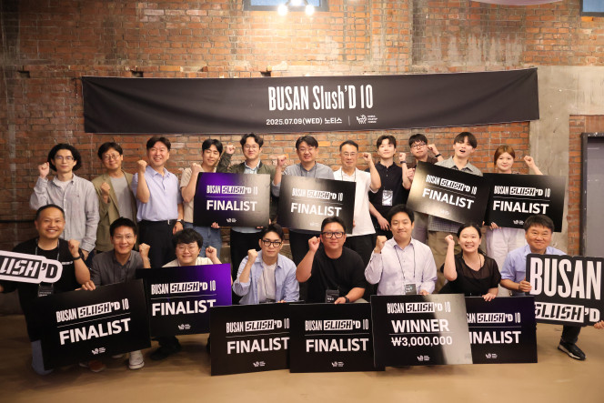 ▲2025 부산 슬러시드에 참가할 슬러시드 10 선발 기업 단체 사진 (사진제공=코리아스타트업포럼)