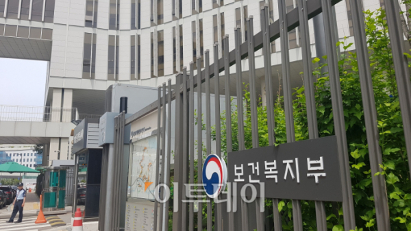 '재채용 조건 육아퇴직' 도입 양종희 KB금융지주 회장, 국민훈장 수상