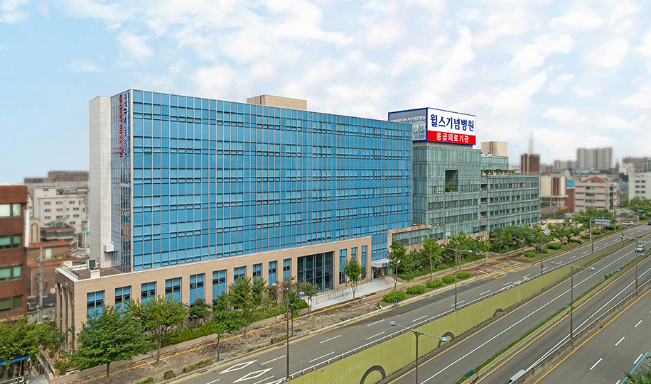 ▲윌스기념병원 전경. (윌스기념병원)