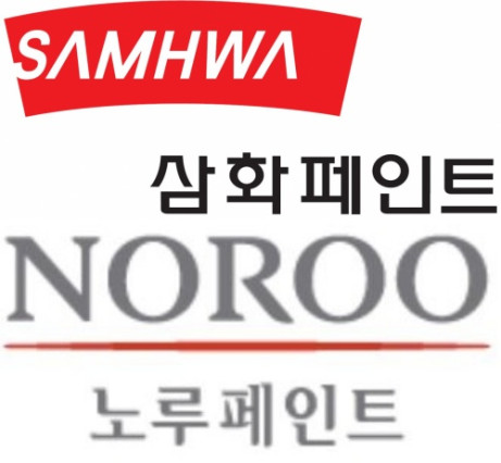 '친환경' 내세운 페인트업계…문화예술 후원 잇따라 진행