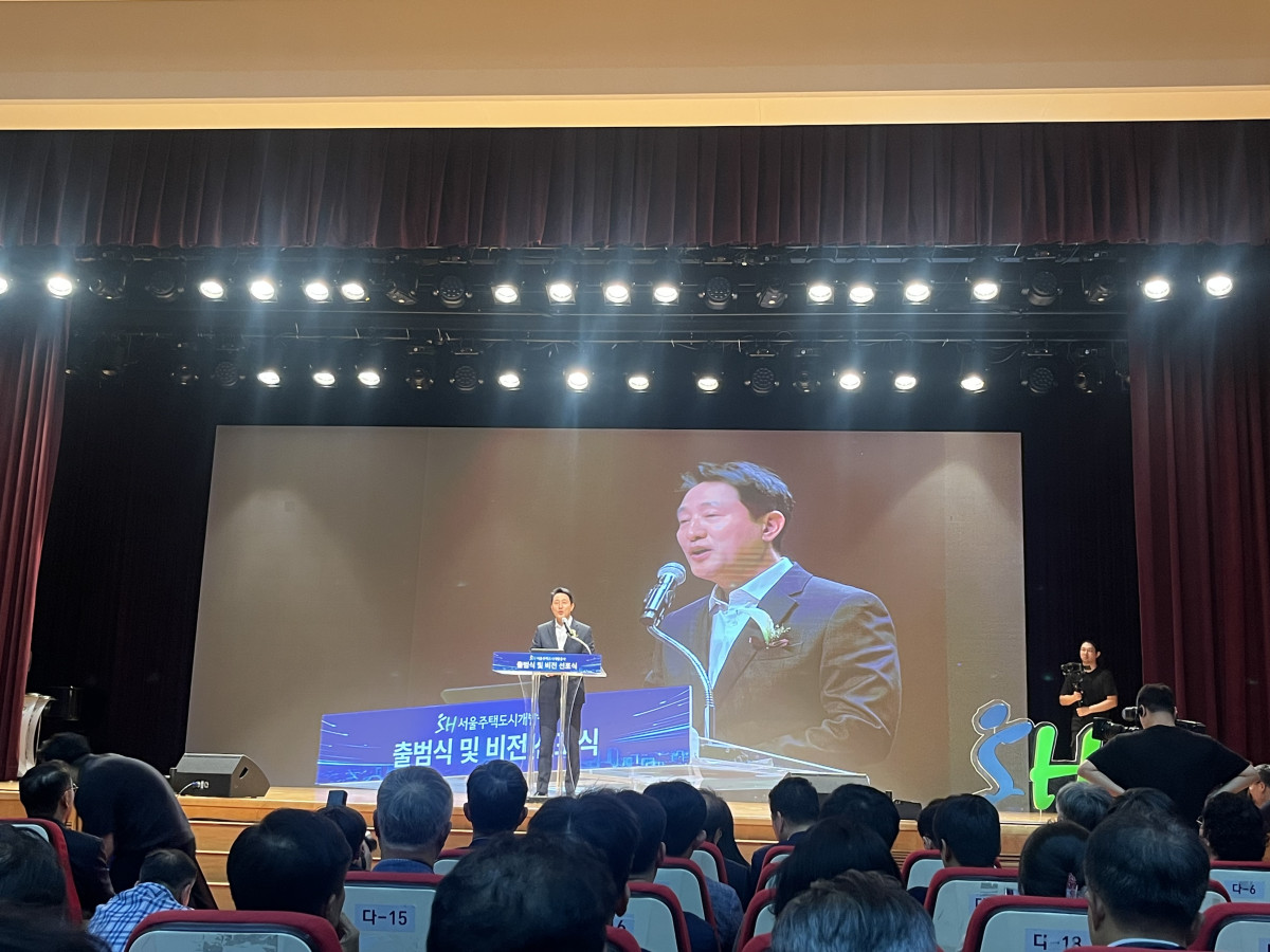 ▲오세훈 서울시장이 11일 열린 ‘서울주택도시개발공사’ 출범식에서 축사를 하고 있다. (출처=한진리 기자 truth@)