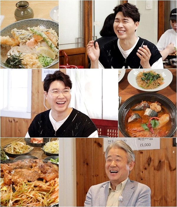 ▲'백반기행' 이천 (사진제공=tv조선)