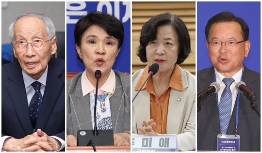 ▲왼쪽부터 EU 윤여준·佛 강금실·英 추미애·인도 김부겸. (연합뉴스)