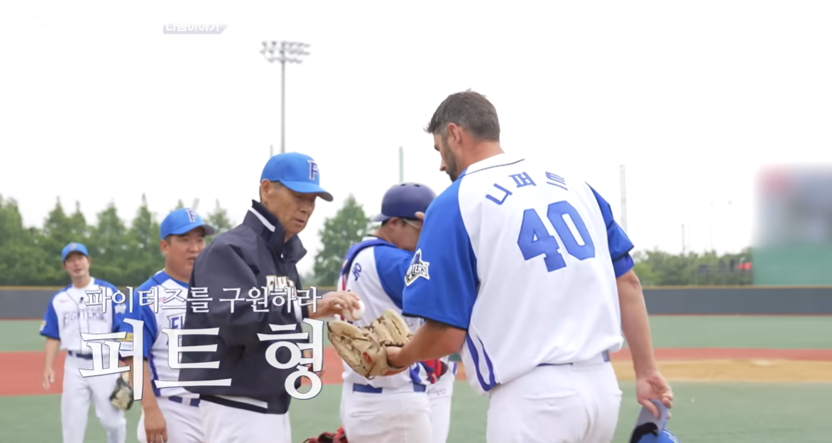 (출처=유튜브 채널 '스튜디오시원' 캡처)