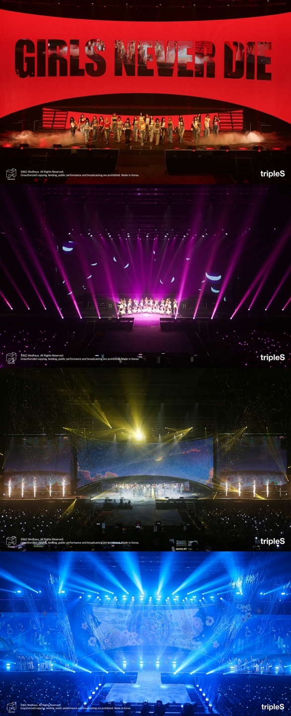 ▲트리플에스(사진=모드하우스 제공)