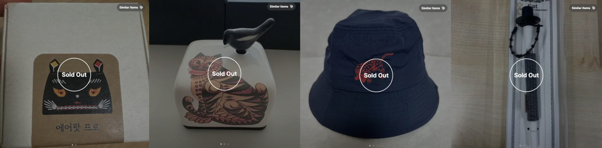 ▲케이팝 데몬헌터스 K-굿즈. 극 중 인기 캐릭터인 호랑이(더피)와 까치(수씨)의 모티브가 된 전통 민화를 소재로 한 국립중앙박물관의 오르골, 벙거지 모자, 에어팟 케이스가 각각 미국, 캐나다, 싱가포르에 판매됐다. (사진제공=번개장터)