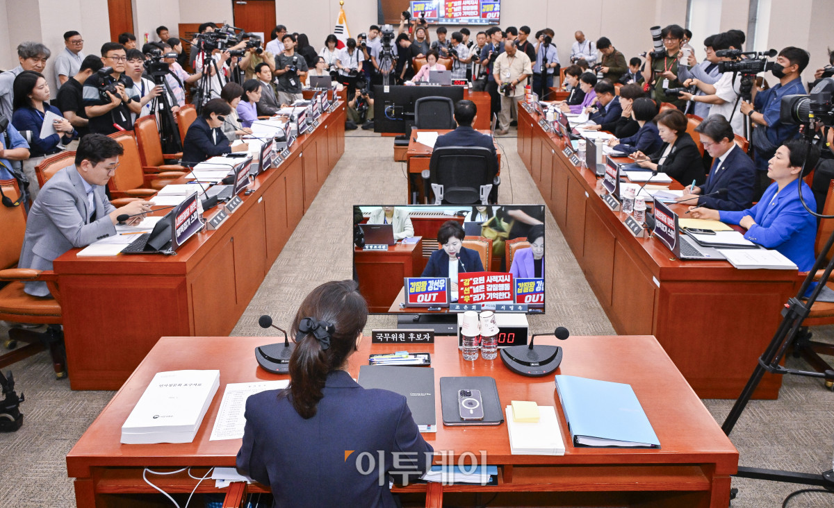▲14일 서울 여의도 국회 여성가족위원회에서 강선우 여성가족부 장관 후보자 인사청문회가 열리고 있다. 조현호 기자 hyunho@