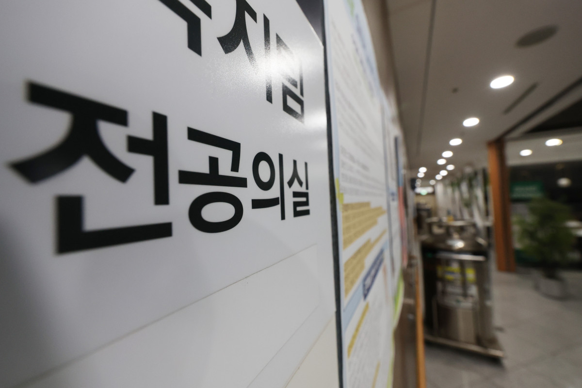 ▲서울 시내의 한 대학병원 전공의실 (연합뉴스)