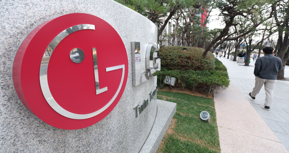 ▲사진은 이날 서울 영등포구 여의도 LG전자 본사 트윈타워.  (연합뉴스)