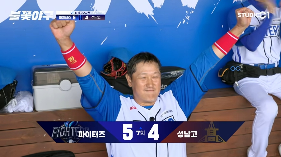 (출처=유튜브 채널 '스튜디오c1' 캡처)