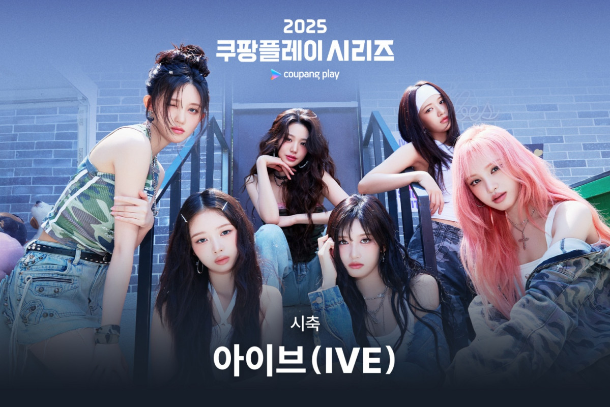 ▲걸그룹 아이브가 30일 수원월드컵경기장에서 열리는 '2025 쿠팡플레이 시리즈' 1경기 팀 K리그와 뉴캐슬전에 시축자로 나설 예정이다. (사진제공=쿠팡플레이)