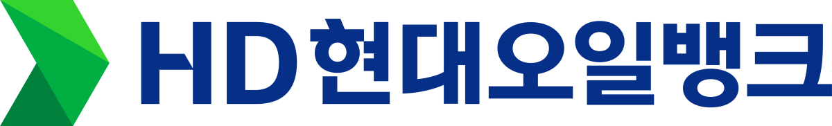 ▲HD현대오일뱅크 CI. (HD현대오일뱅크)