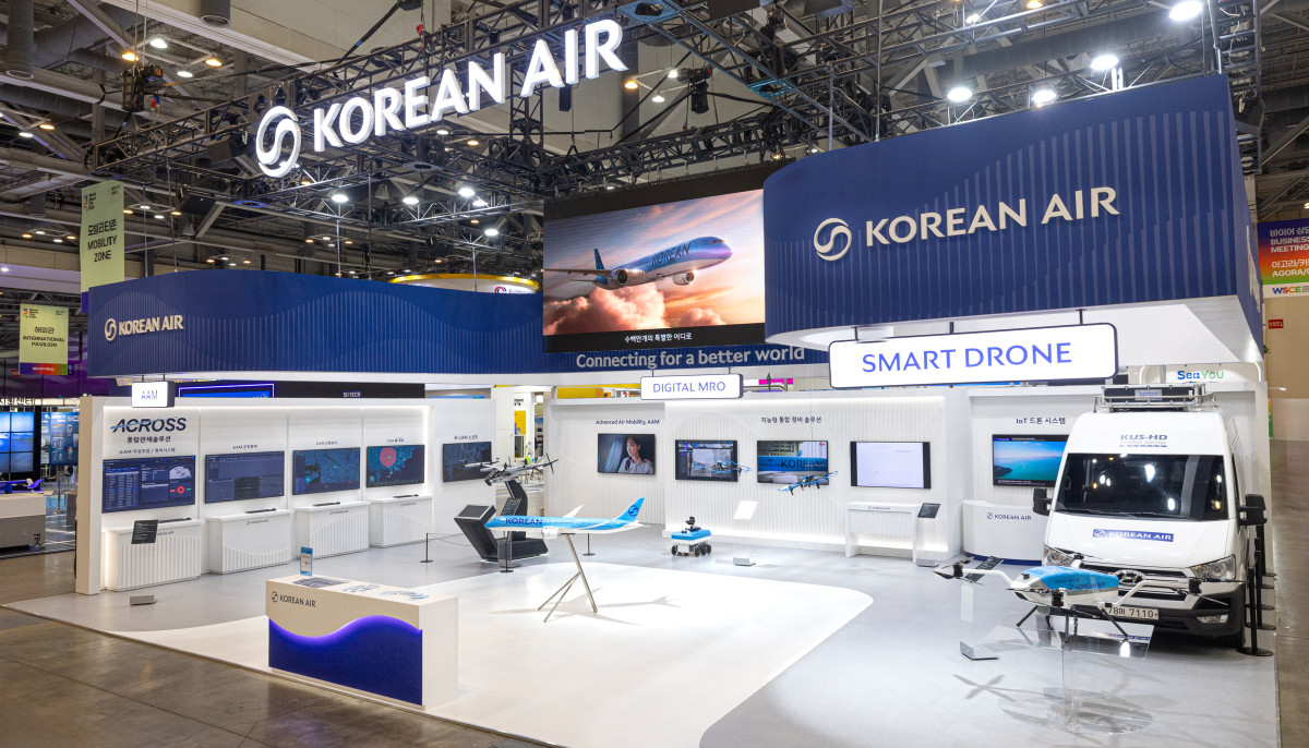 ▲‘2025 월드 스마트시티 엑스포(WSCE)’ 대한항공 부스 전경 (사진=대한항공)
