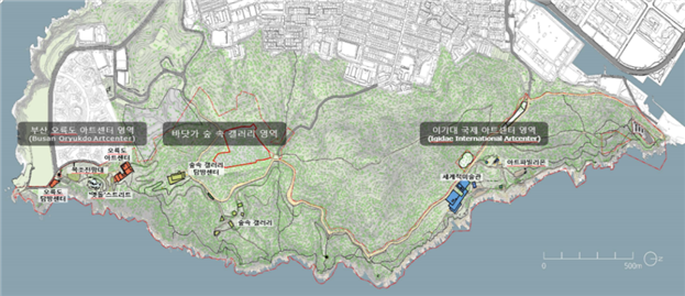 ▲오륙도아트센터, 기기대 국제아트센터  (사진제공=부산시)