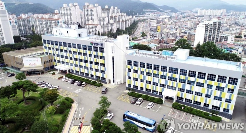 ▲양산시청 전경 (연합뉴스 )