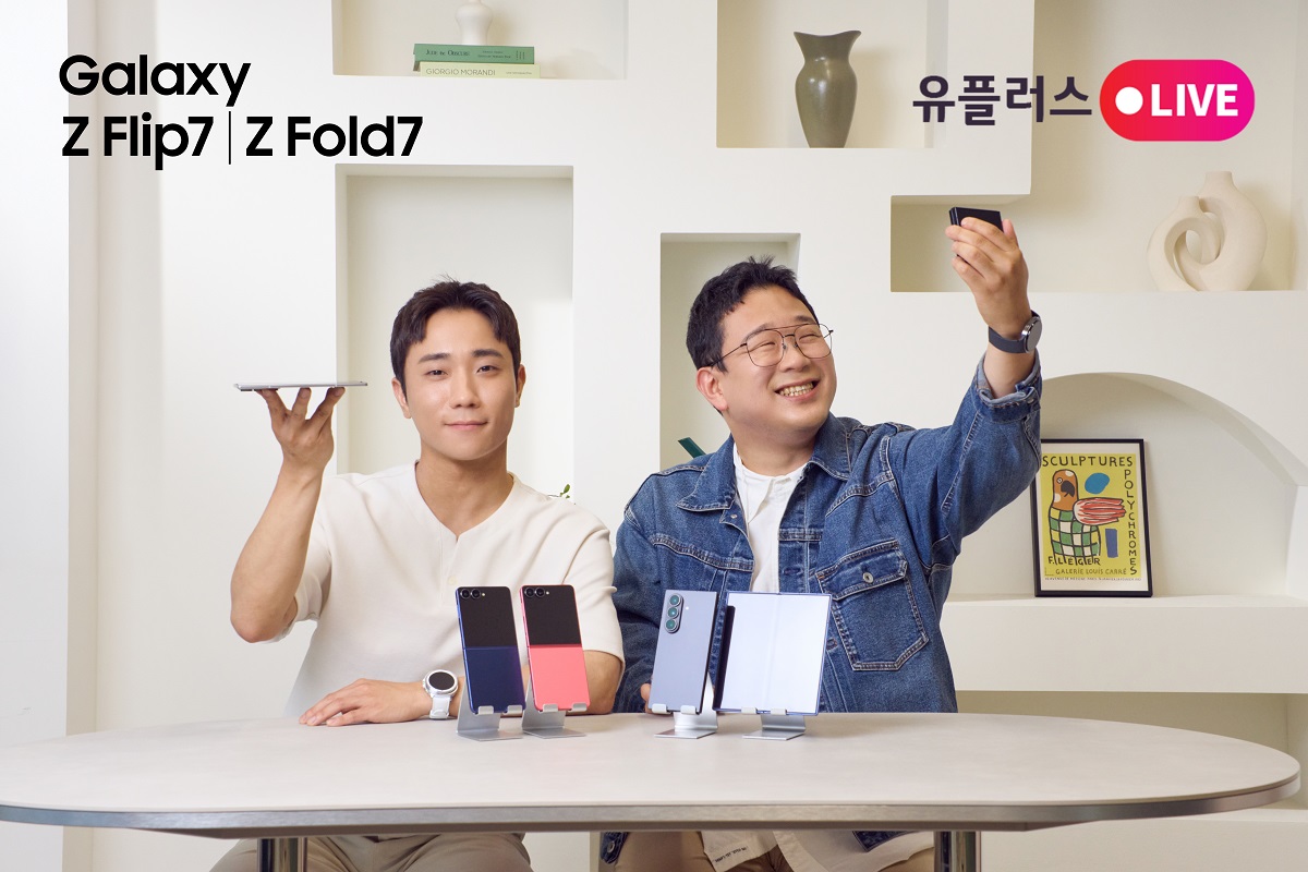 ▲LG유플러스가 삼성전자의 새로운 폴더블 스마트폰 '갤럭시 Z 폴드7·Z플립7' 사전예약을 15일부터 21일 진행한다고 이날 밝혔다. (사진제공=LG유플러스)
