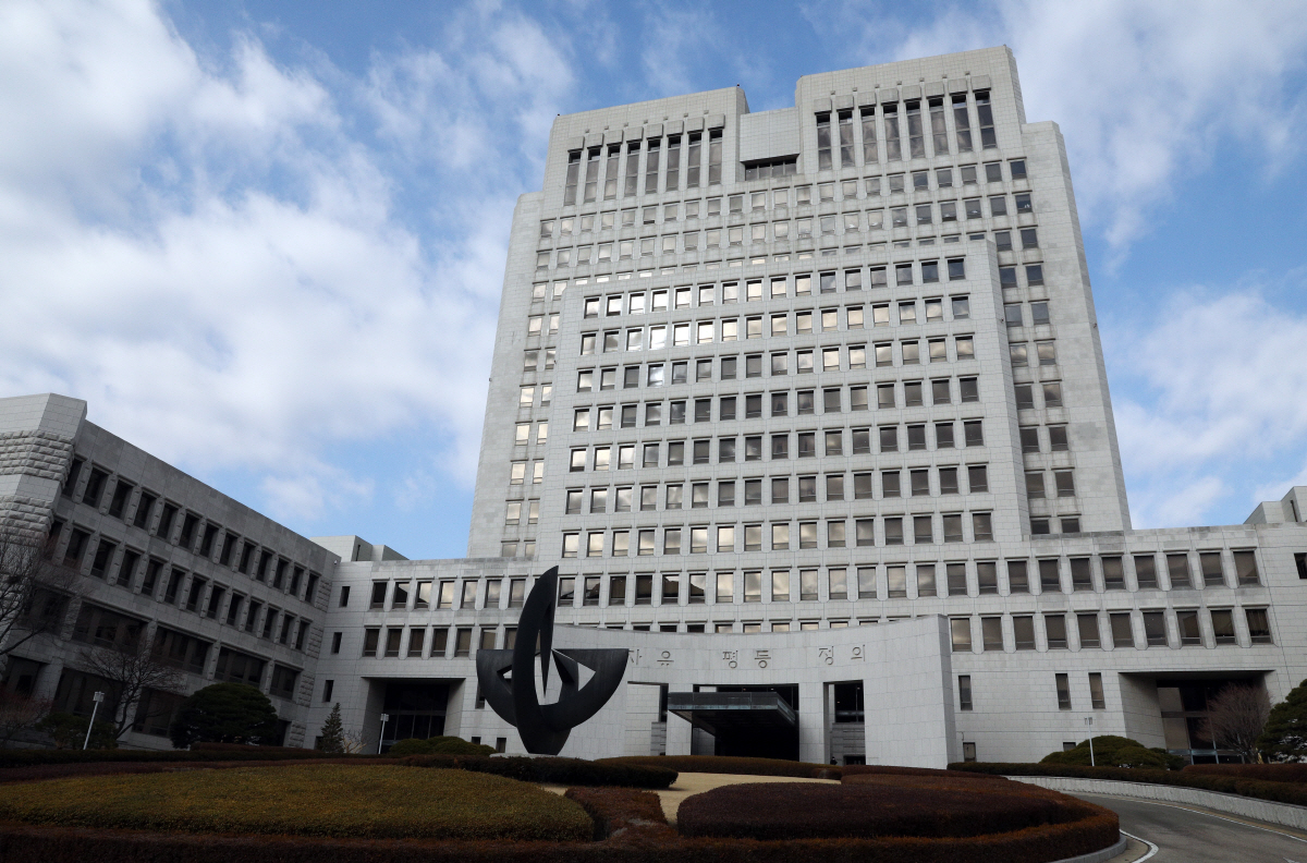 ▲ 서울 서초동 대법원 전경. (뉴시스)