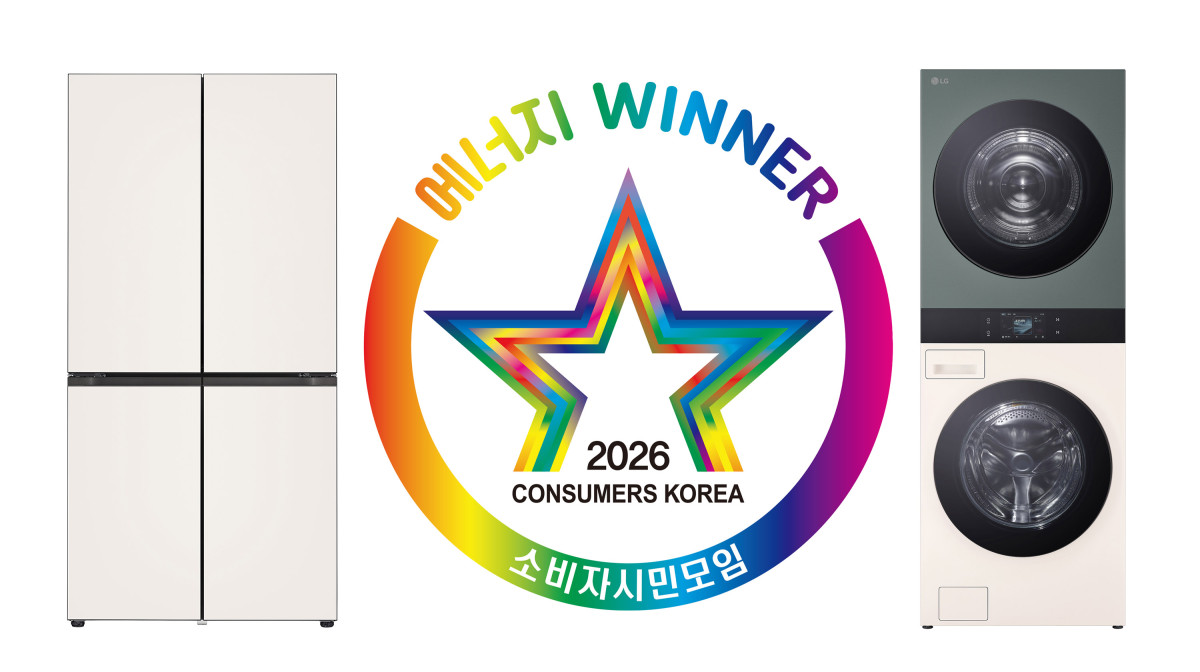 ▲ 'LG 디오스 AI 오브제컬렉션 핏 앤 맥스'와 'LG 트롬 AI 오브제컬렉션 워시타워'가 '제28회 올해의 에너지위너상'에서 에너지위너 부문 대상을 수상했다. 'LG 디오스 핏 앤 맥스'는 산업통상자원부 장관상을 동시 수상해 최고상에 올랐다. (자료제공=LG전자)