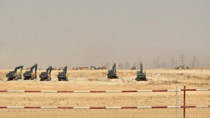 ▲루마 가스복합 발전소 예정부지.  (사진=산업통상자원부 공동취재단)