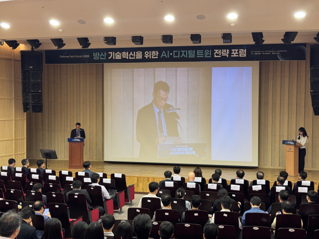 E8, 방위산업 진출 본격화...‘AI·디지털 트윈 방위산업 포럼’ 개최