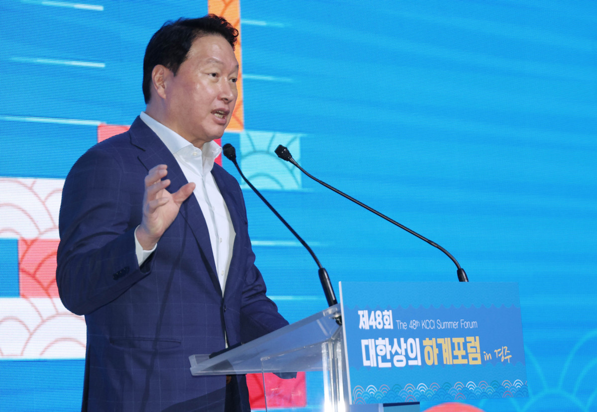 최태원 “APEC, 韓 경제 저력 보여줄 대형 쇼케이스”⋯대한상의 경주 포럼 개최