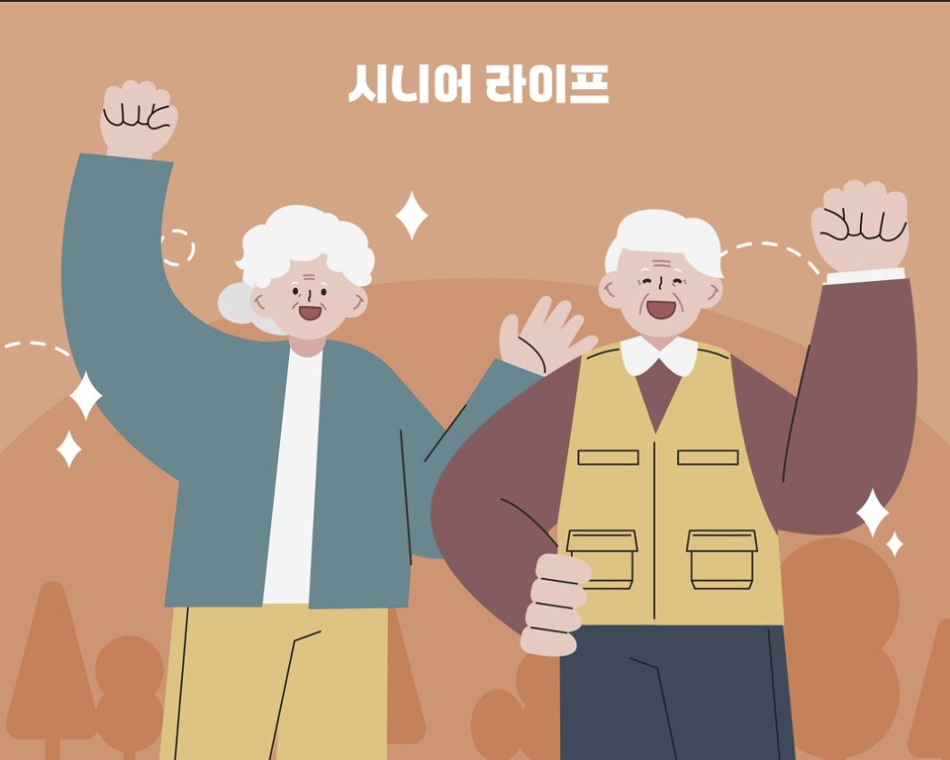 (어도비스톡)