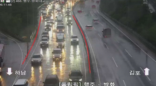 (출처=서울특별시 교통정보센터 홈페이지)