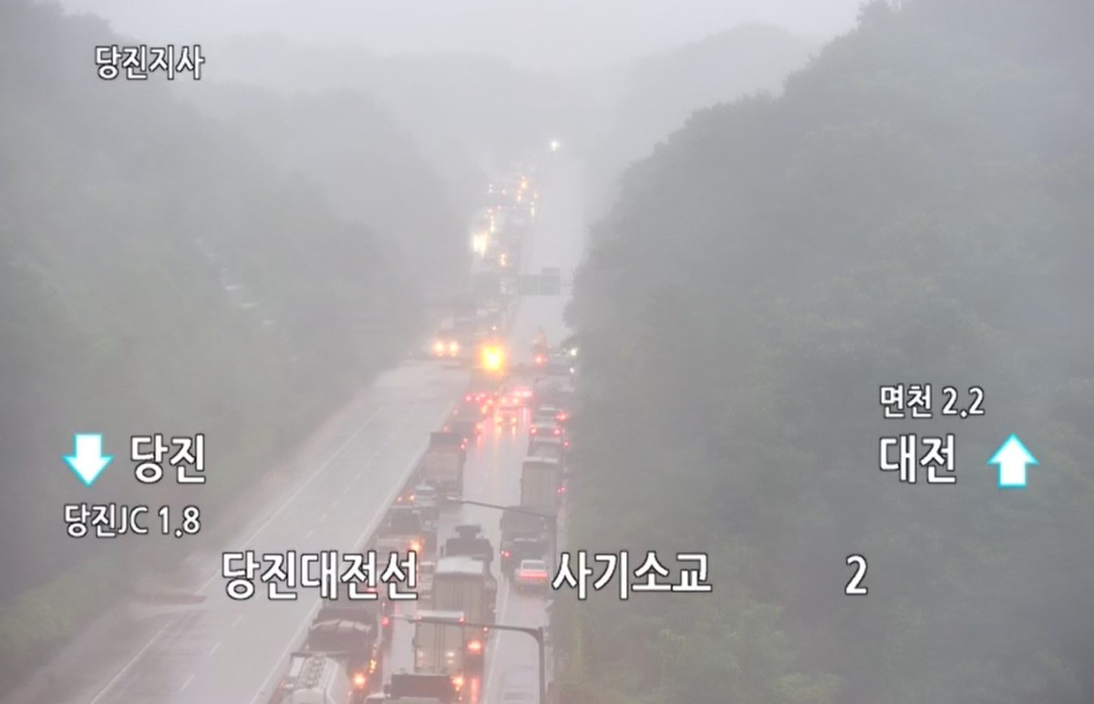 (출처=로드플러스 캡처)