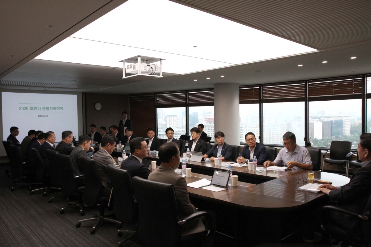 ▲iM증권이 16일 서울 여의도 사옥에서 하반기 경영전략 회의를 개최하고 있다. (사진=iM증권)