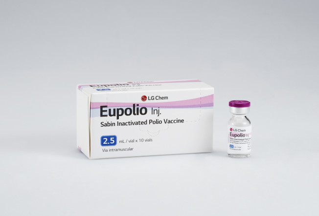 ▲소아마비 백신 ‘유폴리오(Eupolio) (사진제공=LG화학)