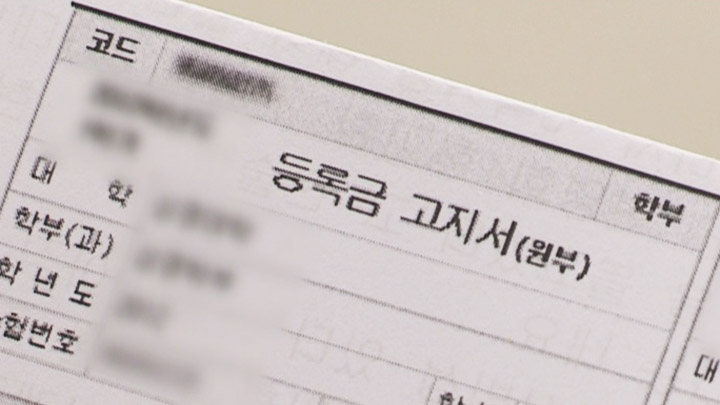 (출처=연합뉴스TV 캡처)