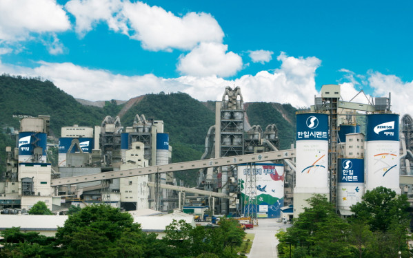 ▲한일시멘트 단양공장 전경. (사진제공=한일시멘트)