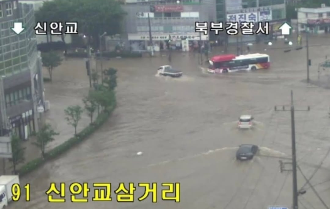 (출처=광주교통정보센터)