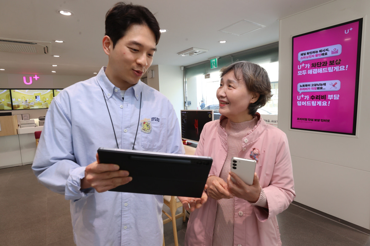 ▲LG유플러스는 경기북부경찰청과 보이스피싱 범죄 확산 방지를 위한 민관 협력 캠페인을 추진한다고 18일 밝혔다. (사진제공=LG유플러스)