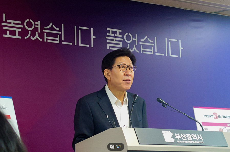 ▲박형준 시장이 지난 7월 1일 부산시청에서 기자간담회를 열고 지난 시정 성과와 남은 1년의 방향을 설명하고 있다. (서영인 기자 hihiro@)