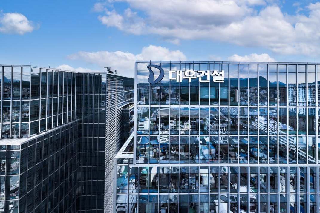 ▲대우건설 사옥 (대우건설)