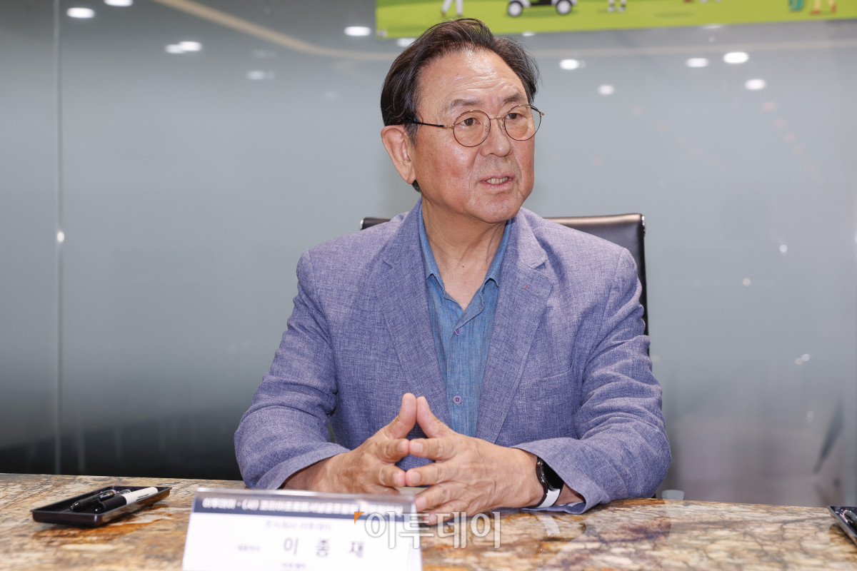 ▲이종재 이투데이그룹 부회장이 18일 서울 강남구 이투데이빌딩에서 열린 이투데이-코리아프로페셔널골프협회 업무협약식에서 발언을 하고 있다. 조현호 기자 hyunho@